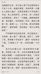 如果菲律宾签证交完罚款之后是不是能够直接回国_菲律宾签证网